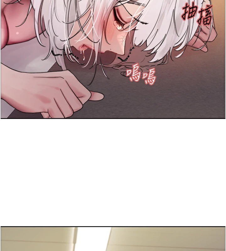 第2季 第56话-被舔到大喷水 - 第3.jpg页