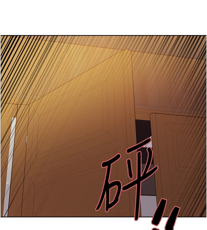 第2季 第56话-被舔到大喷水 - 第7.jpg页
