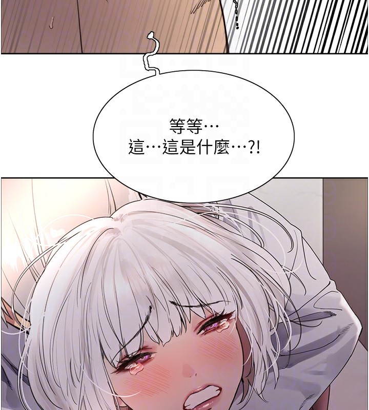 第2季 第56话-被舔到大喷水 - 第31.jpg页
