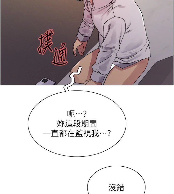 第2季 第56话-被舔到大喷水 - 第38.jpg页
