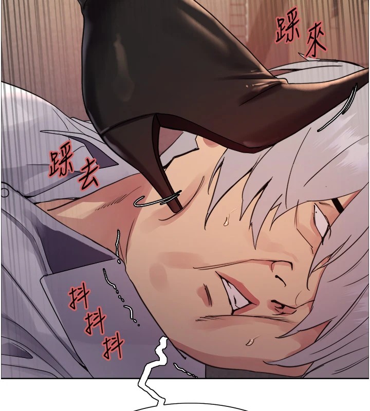 第2季 第56话-被舔到大喷水 - 第58.jpg页
