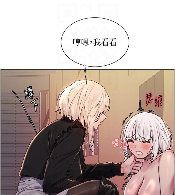 第2季 第56话-被舔到大喷水 - 第73.jpg页