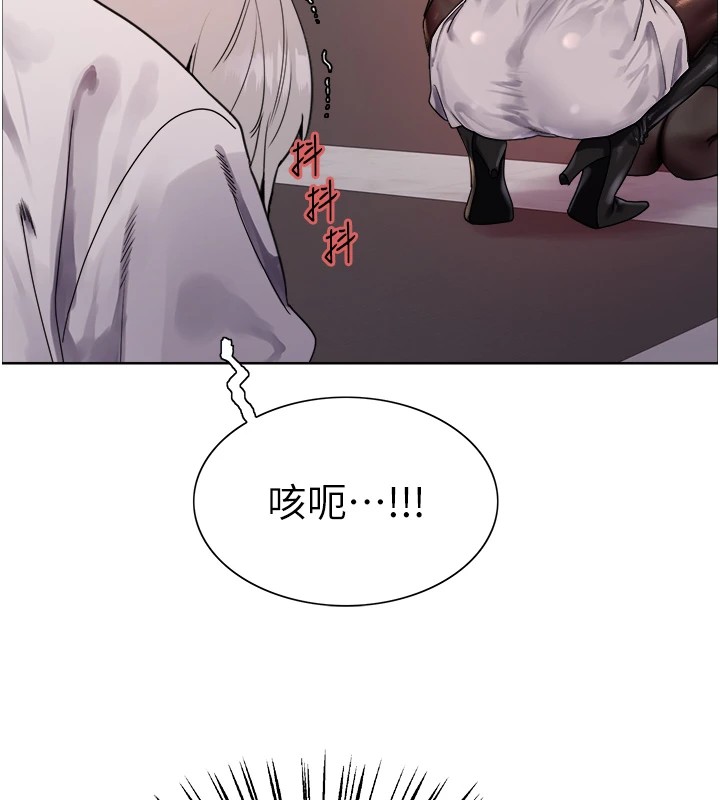 第2季 第56话-被舔到大喷水 - 第78.jpg页