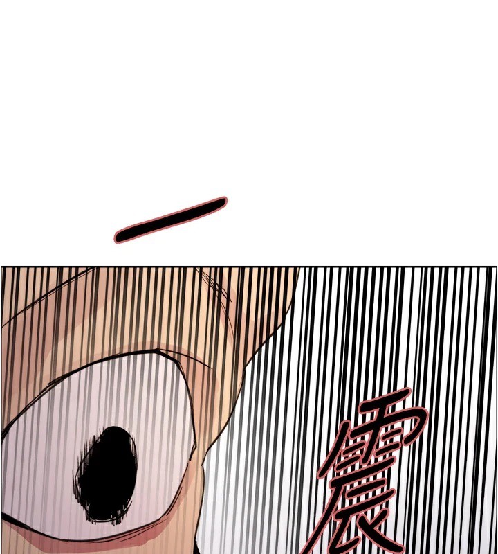 第2季 第56话-被舔到大喷水 - 第84.jpg页