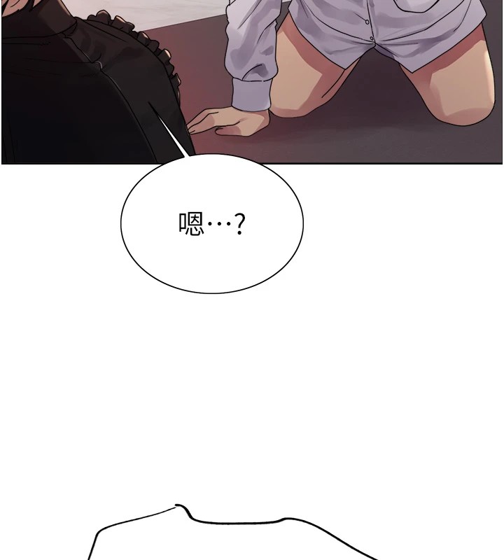 第2季 第56话-被舔到大喷水 - 第92.jpg页