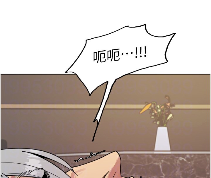 第2季 第56话-被舔到大喷水 - 第118.jpg页
