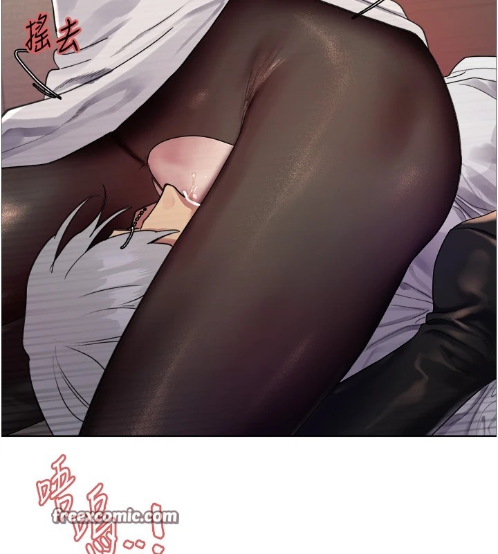 第2季 第56话-被舔到大喷水 - 第128.jpg页