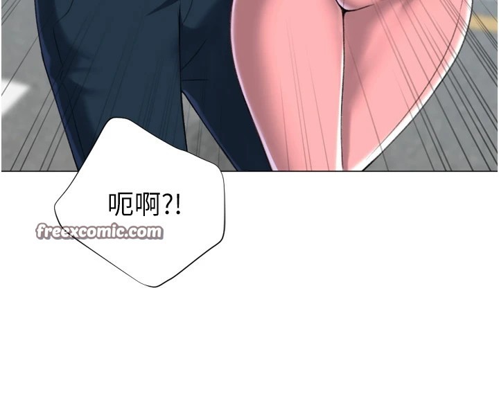 第23话-攻略房东母女俩 - 第30.jpg页