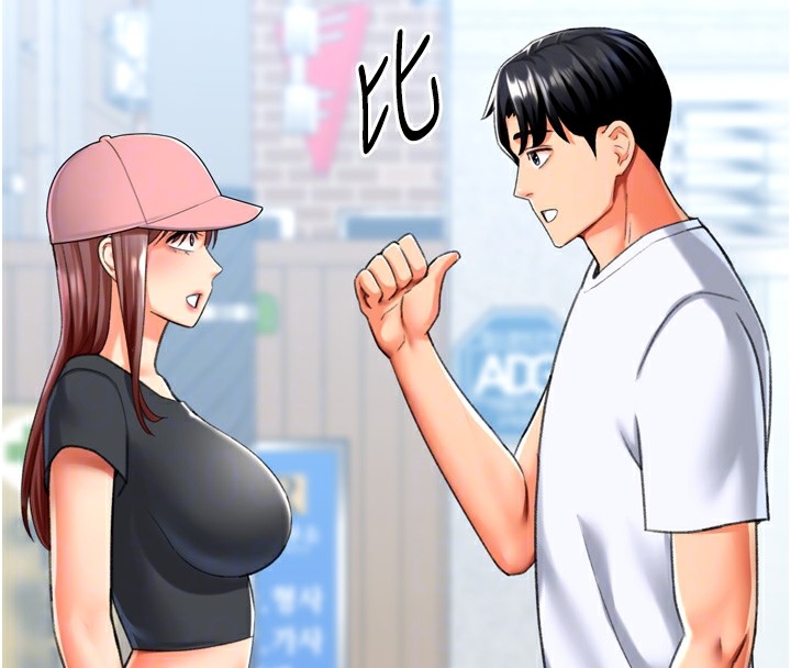 第23话-攻略房东母女俩 - 第99.jpg页