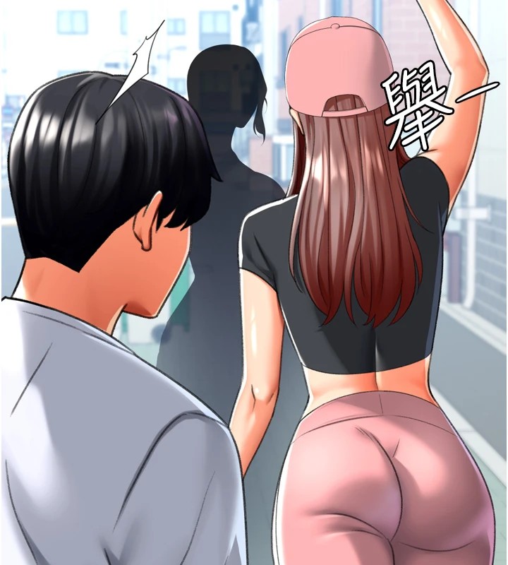 第23话-攻略房东母女俩 - 第117.jpg页