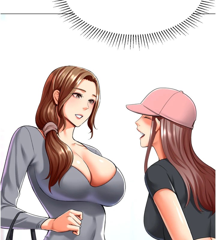 第23话-攻略房东母女俩 - 第122.jpg页