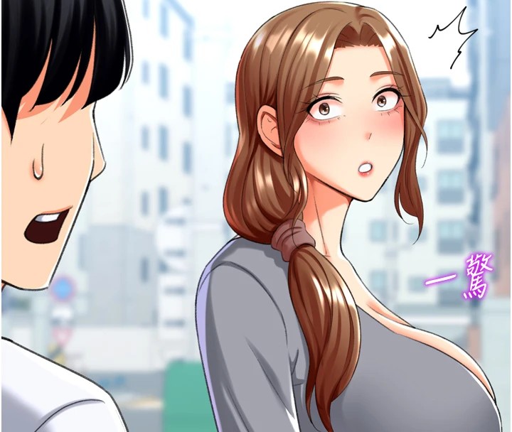第23话-攻略房东母女俩 - 第128.jpg页