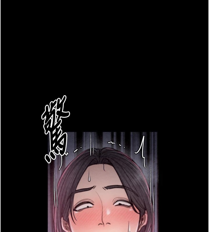 第20话-小姐在闺房等你 - 第28.jpg页