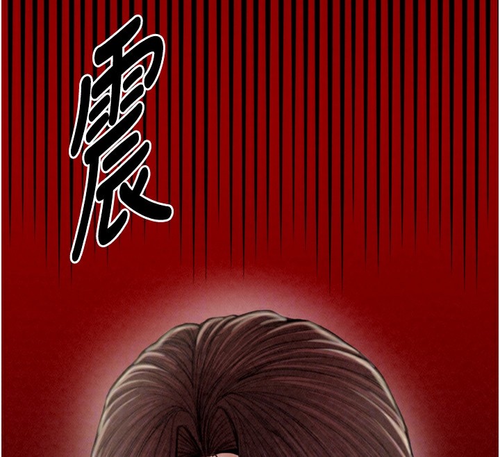 第20话-小姐在闺房等你 - 第121.jpg页
