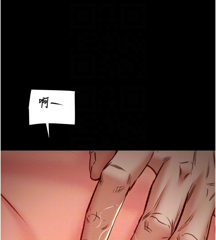第38话-想再多感受你在我体内 - 第89.jpg页