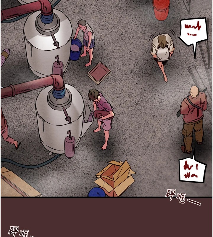 第38话-想再多感受你在我体内 - 第129.jpg页