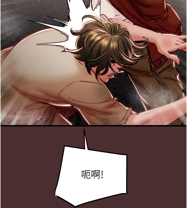 第38话-想再多感受你在我体内 - 第132.jpg页
