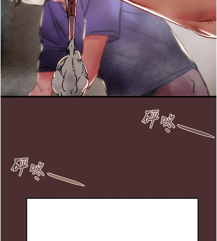 第38话-想再多感受你在我体内 - 第138.jpg页