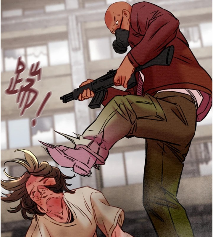 第38话-想再多感受你在我体内 - 第140.jpg页