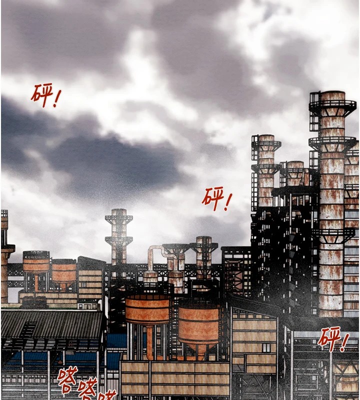 第38话-想再多感受你在我体内 - 第168.jpg页