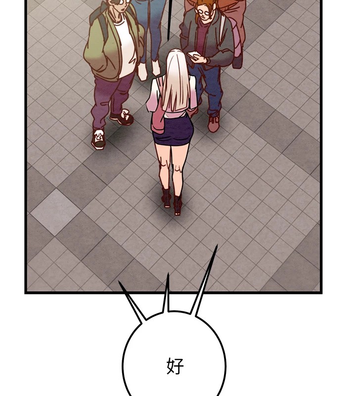 第38话-想再多感受你在我体内 - 第212.jpg页