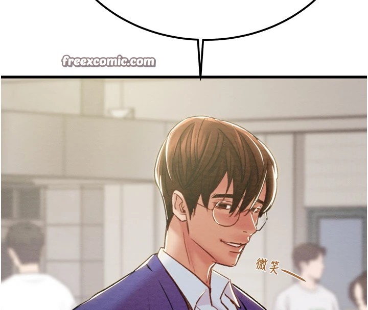 第38话-想再多感受你在我体内 - 第225.jpg页