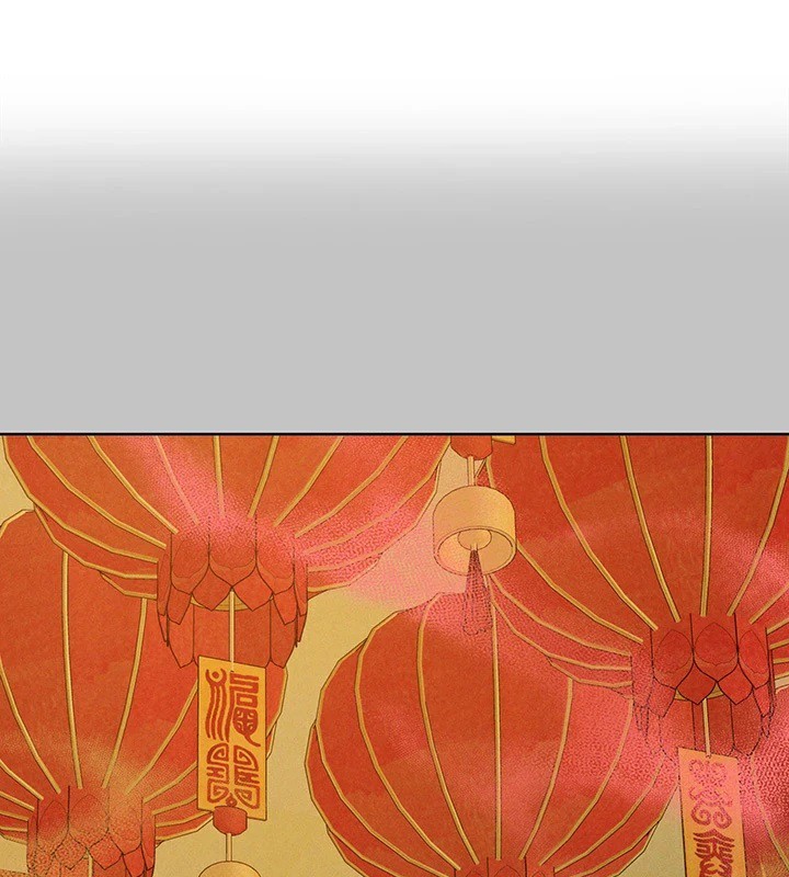 外传第15话-主僕之间 - 第1.jpg页