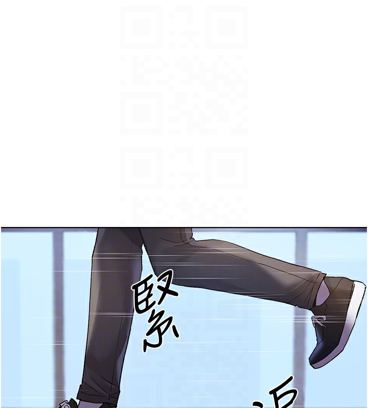 第74话-落下的白色雪花 - 第57.jpg页