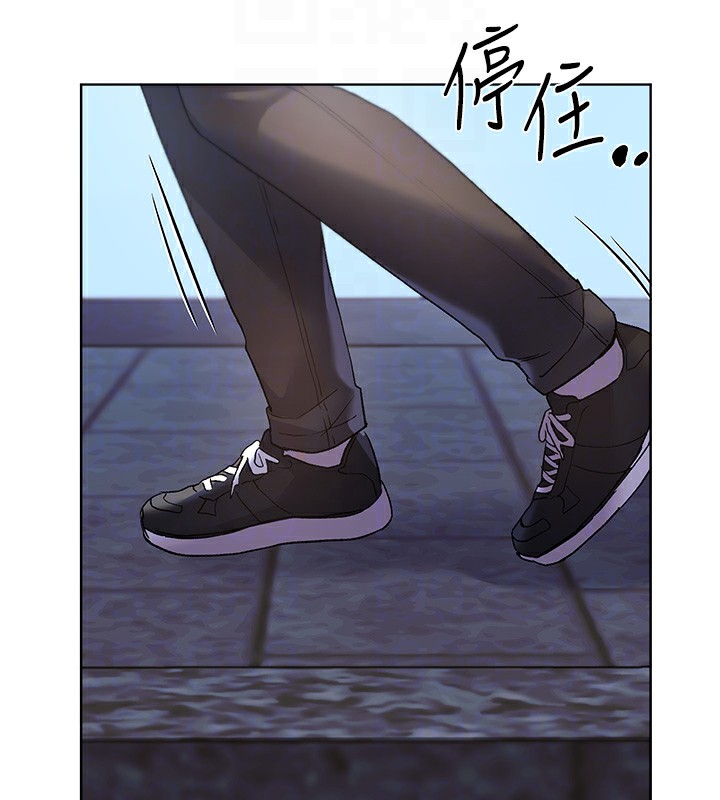 第74话-落下的白色雪花 - 第59.jpg页