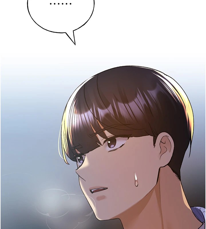 第74话-落下的白色雪花 - 第61.jpg页