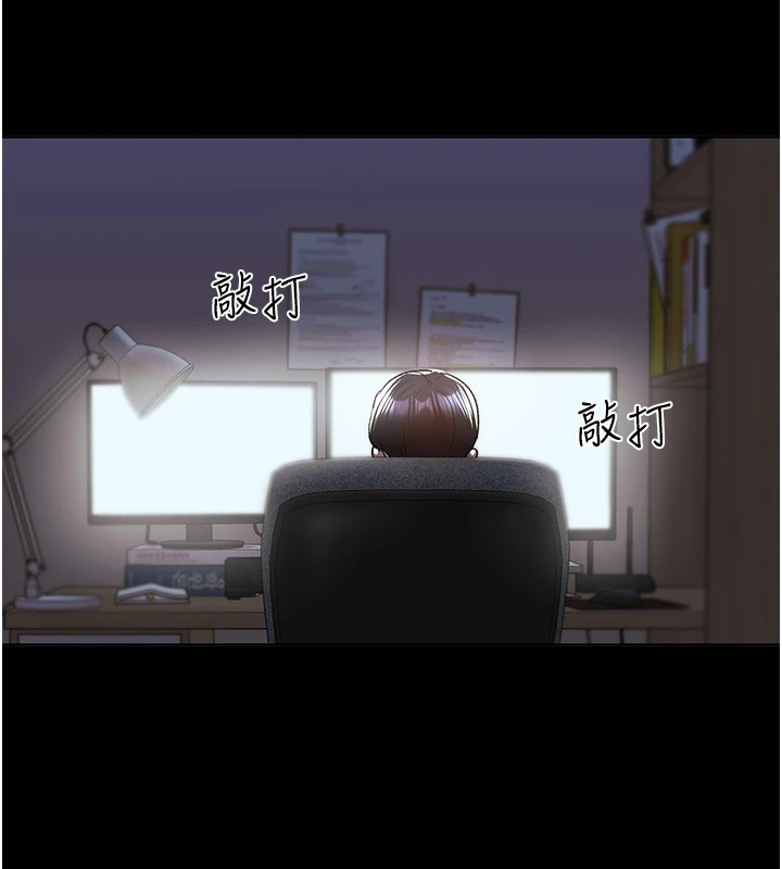 第74话-落下的白色雪花 - 第65.jpg页