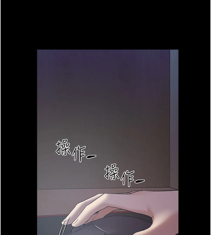 第74话-落下的白色雪花 - 第70.jpg页