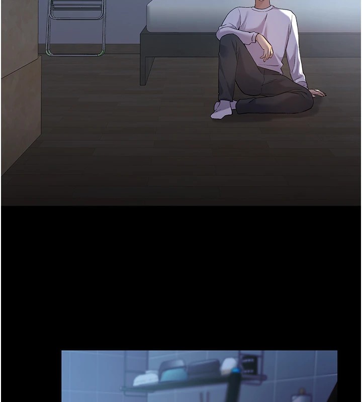 第74话-落下的白色雪花 - 第76.jpg页
