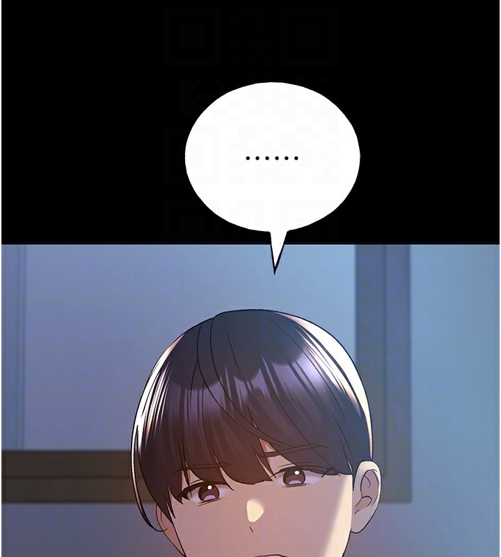 第74话-落下的白色雪花 - 第79.jpg页