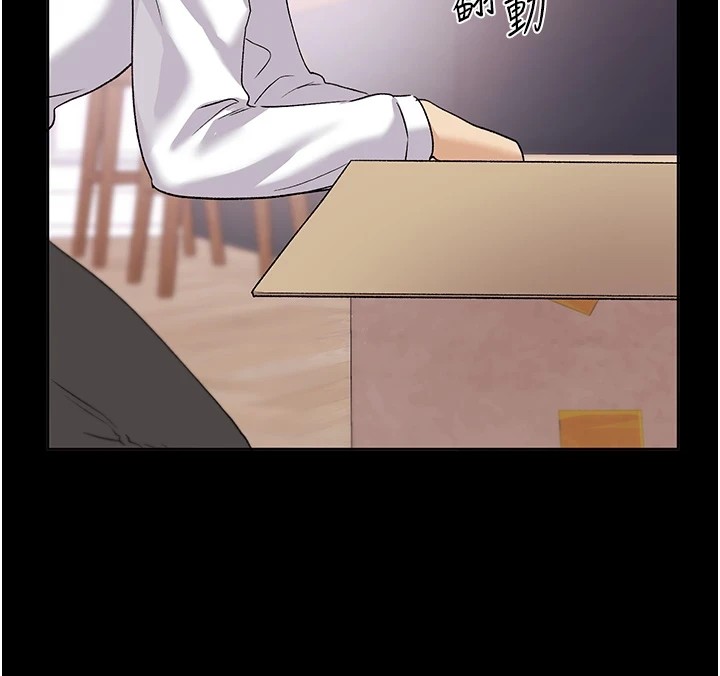 第74话-落下的白色雪花 - 第91.jpg页
