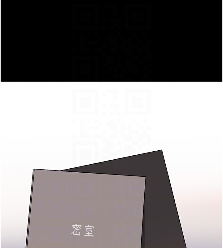 第74话-落下的白色雪花 - 第92.jpg页