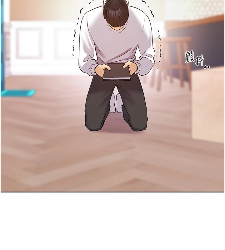 第74话-落下的白色雪花 - 第124.jpg页