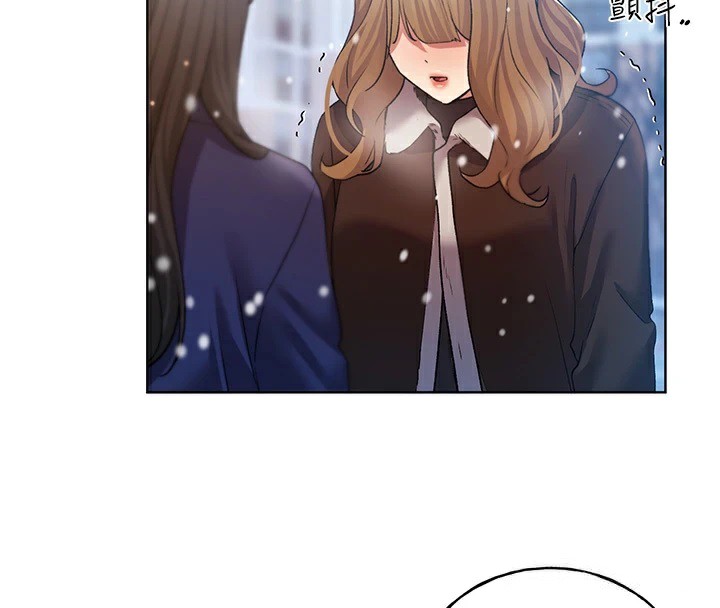 第74话-落下的白色雪花 - 第142.jpg页