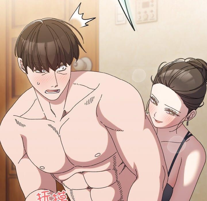 第58话 - 第31.jpg页
