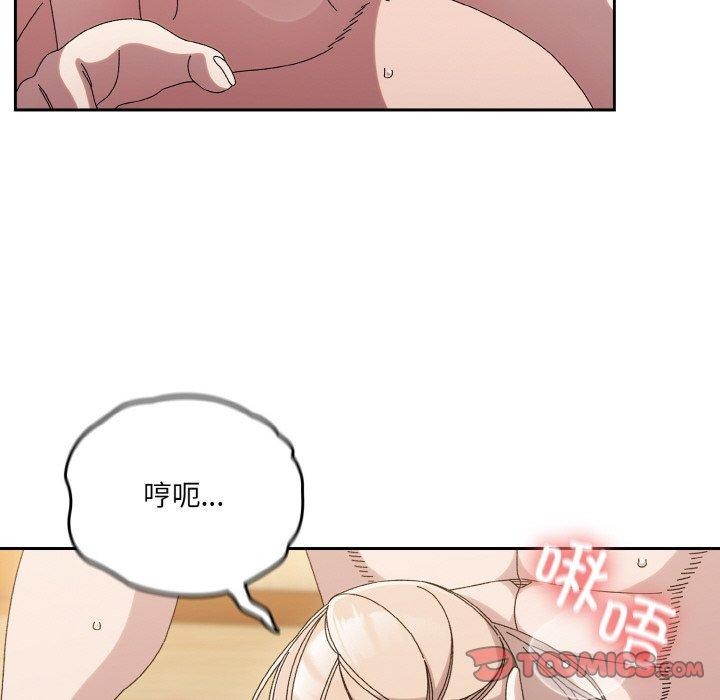 第58话 - 第57.jpg页