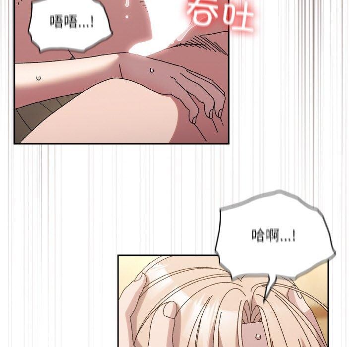 第58话 - 第83.jpg页
