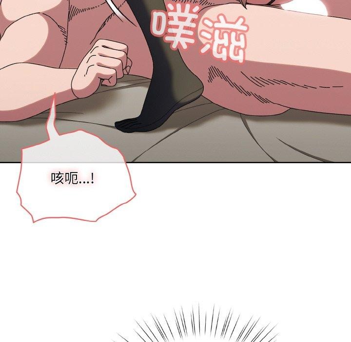 第58话 - 第104.jpg页