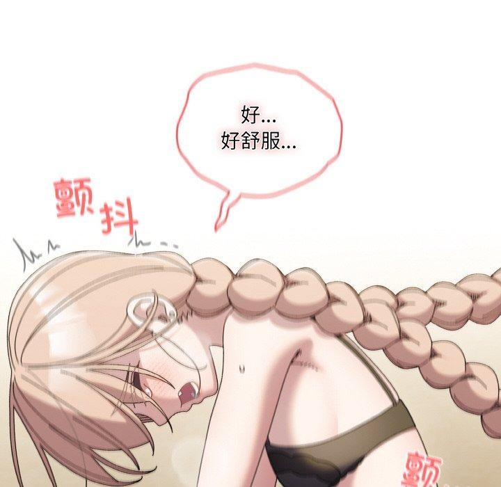 第58话 - 第107.jpg页