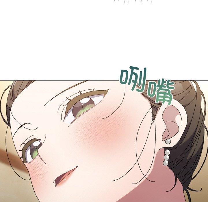 第58话 - 第112.jpg页