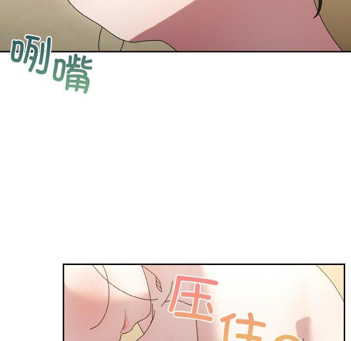 第58话 - 第113.jpg页