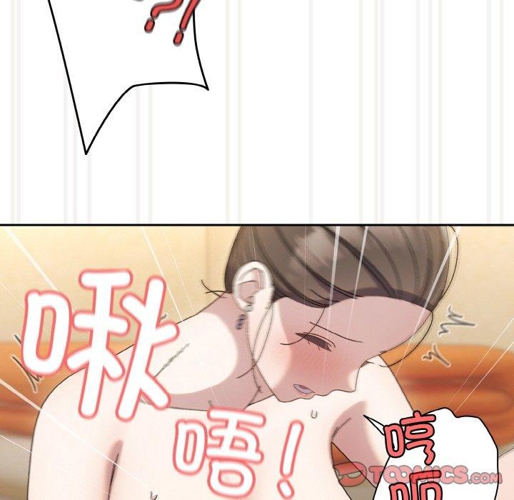 第58话 - 第129.jpg页