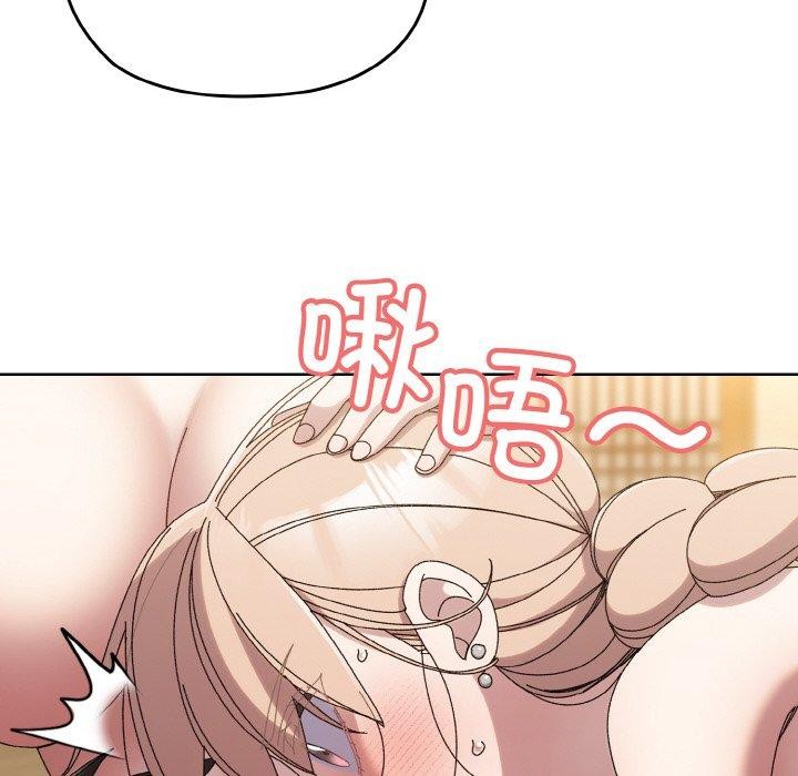 第58话 - 第148.jpg页