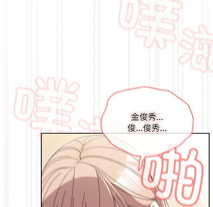 第58话 - 第153.jpg页