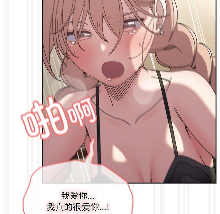 第58话 - 第154.jpg页