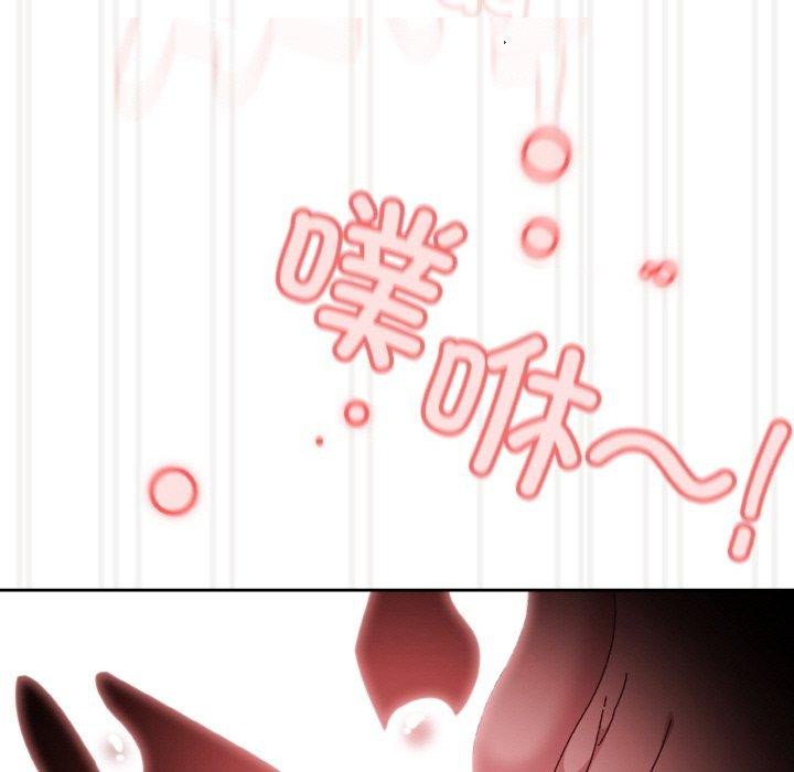 第58话 - 第157.jpg页